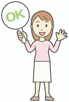  ロングヘア女性-173-全身 ok,女性,女の子,人物,かわいい,正解,クイズ,オッケー,札,答えるのイラスト素材