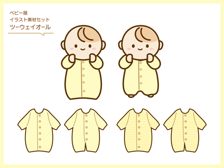 Illustration, baby, a smile, tiny, 