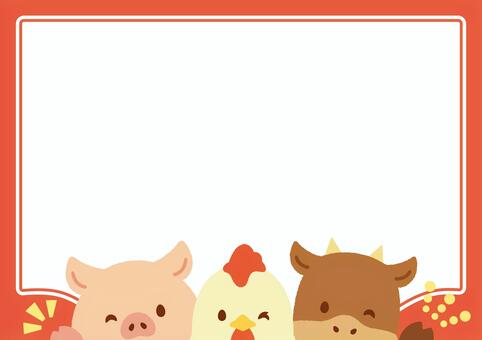 可愛い鶏・豚・牛の仲良しフレーム(1) フレーム,鶏,豚,牛,pop,肉屋,背景,スーパー,食肉,畜産のイラスト素材