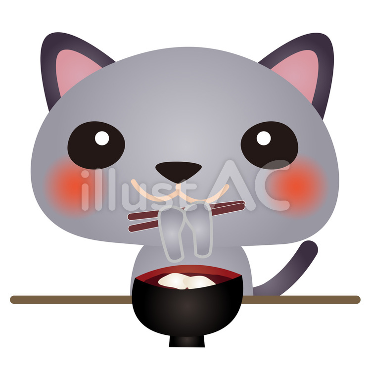 cat081 猫,おしるこ,ぜんざいのイラスト素材