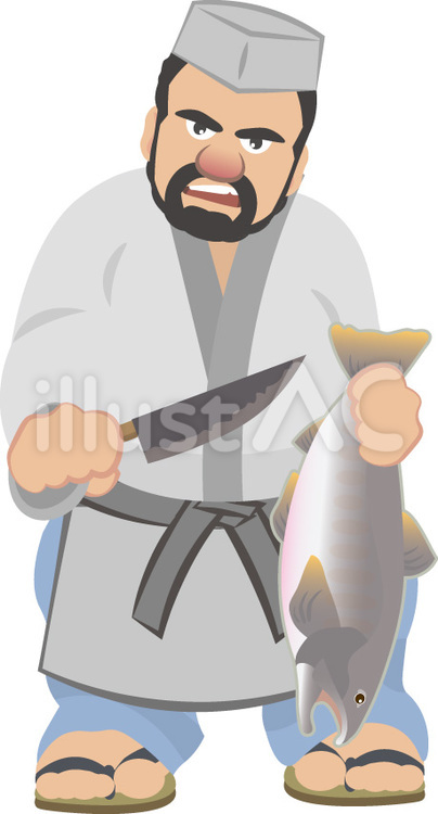 魚を持った板前（職人） 板前,職人,料理人のイラスト素材