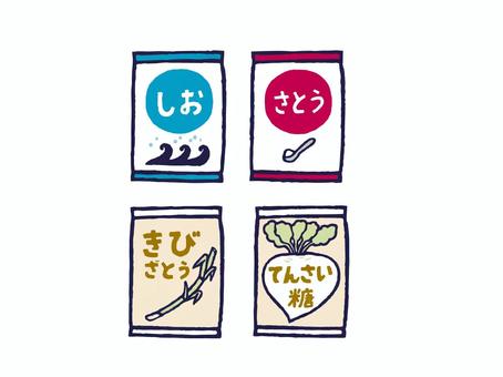 sugar and salt, JPG, PNG and AI sugar and salt, , JPG, PNG and AI