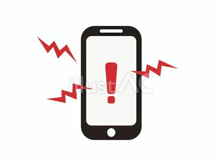 スマホ　緊急アラート　特別警戒　赤色 スマホ,スマートフォン,ケータイのイラスト素材