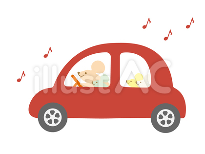 ねずみ親子ドライブ
