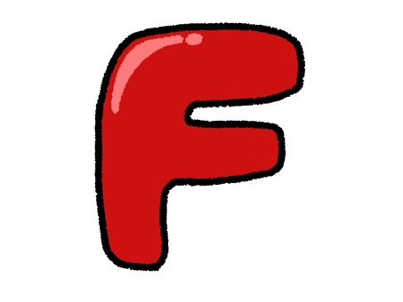 アルファベット　f f,アルファベット,文字,大文字,英語,赤,シンプル,挿絵,素材,ゆるいのイラスト素材
