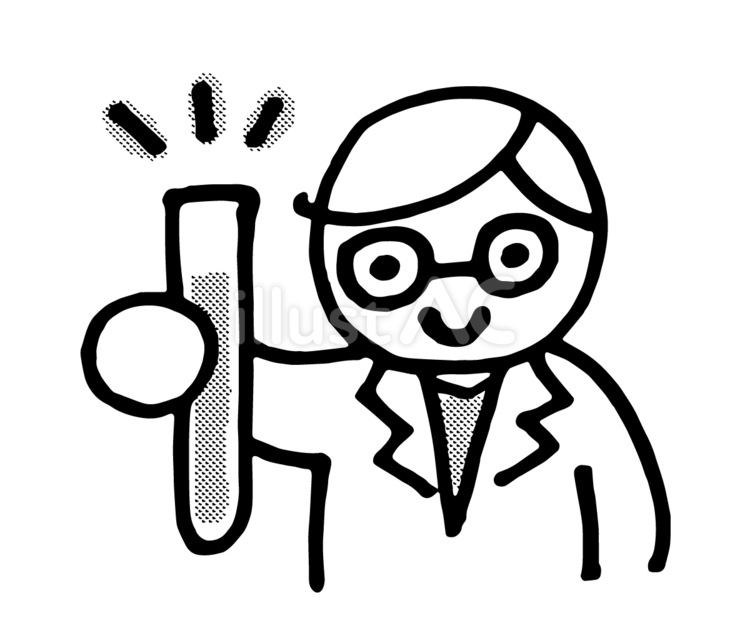 理科の実験イラスト 理科,科学者,化学のイラスト素材