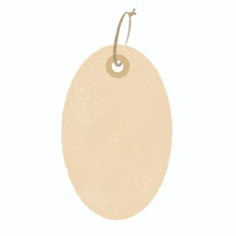 手描き風　タグ・ラベル（ベージュ・楕円） タグ,ラベル,ひも付き,水彩,手描き風,くすみ,カラー,紙素材,クラフト風,ナチュラルのイラスト素材