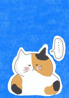 無言の三毛猫ちゃん かわいい,無言,喋らない,寡黙,無口,静か,呆れる,不機嫌,怒る,不満のイラスト素材