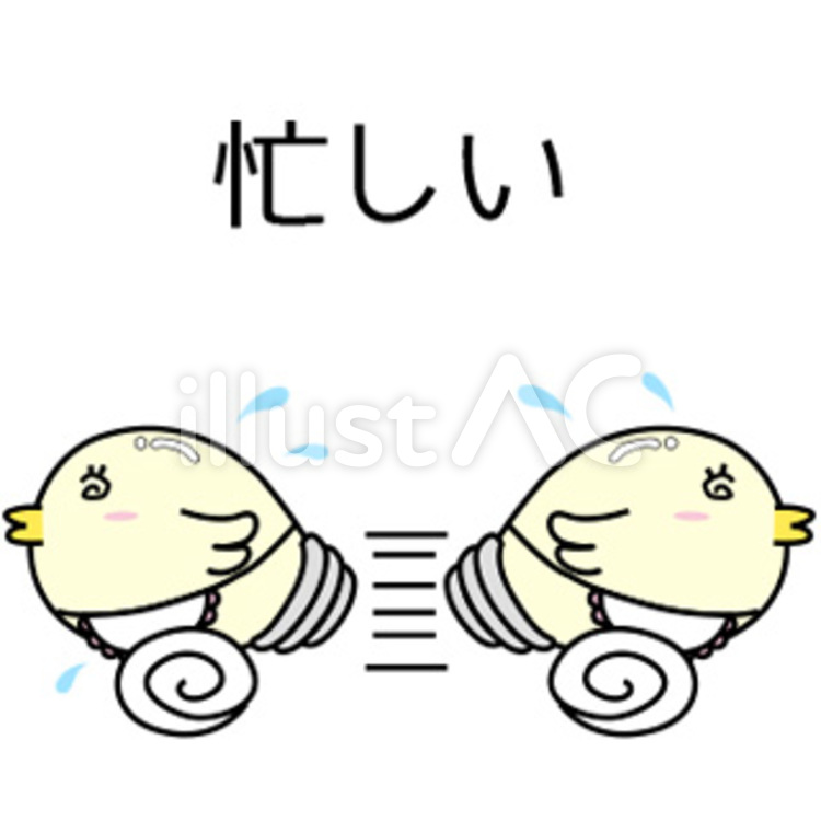 ヒヨコ_主婦 キャラクター,ヒヨコ,主婦のイラスト素材