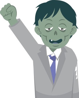 ゾンビ会社員 ゾンビ,会社員,サラリーマン,男性,アンデッドのイラスト素材
