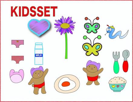 子供用イラストセット 子グマ,蝶々,パンツ,ガーベラ,蛇,牛乳,ハート,スプーン,フォーク,ご飯のイラスト素材