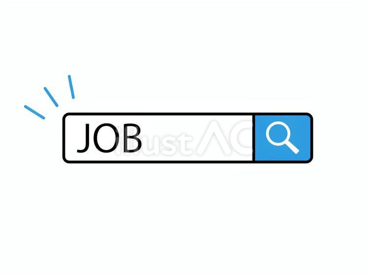 オンラインで仕事を検索するイメージ 仕事,探す,仕事探しのイラスト素材