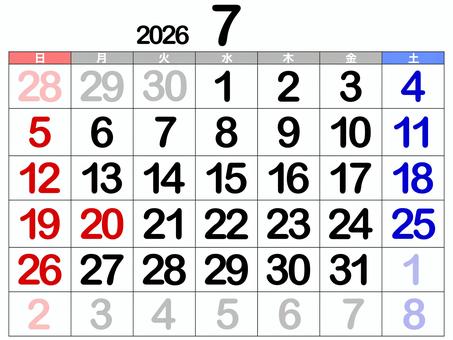 カレンダー 2026年7月 カレンダー 2026年7月 カレンダー,2026年,7月,令和八年,大きい,見やすい,シンプル,単品,午年,西暦のイラスト素材