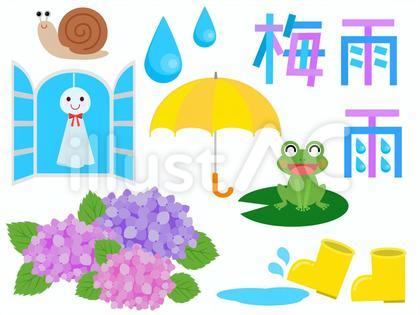 梅雨 詰め合わせセット