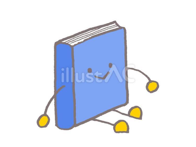 笑顔の青い本 本,青,笑顔のイラスト素材