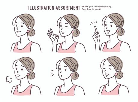 Female illustration set JPG/PNG/AI, JPG, PNG and AI Female illustration set JPG/PNG/AI, , JPG, PNG and AI