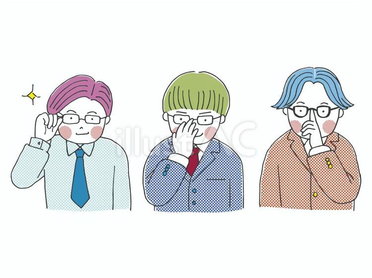 メガネ男子【80sTASTE_140】 眼鏡,眼鏡男子,インテリのイラスト素材