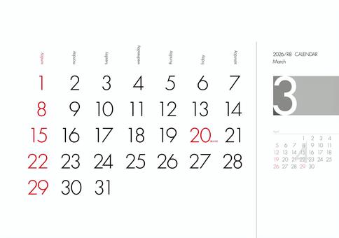 2026年カレンダー　3月　令和8年 カレンダー,2026,令和8年,3月,シンプル,きれい,グレー,白黒,素材,暦のイラスト素材