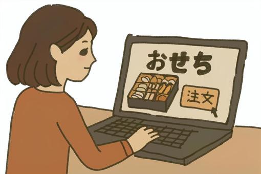 パソコンでおせちの注文 パソコン,デスク,画面,通販,ネットショッピング,食べ物,おせち,正月,注文,予約のイラスト素材