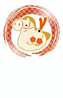 2026年馬年の年賀状イラスト素材　7 午年,年賀状,馬,午,フレーム,お正月,2026年,干支,年賀はがき,謹賀新年のイラスト素材