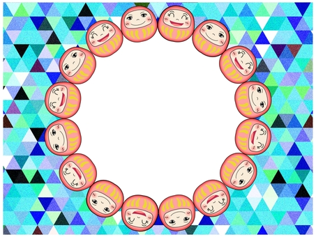 ダルマのフレ−ム