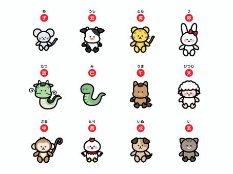 かわいい干支キャラクターセット(十二支) かわいい干支キャラクターセット(十二支) 干支,十二支,キャラクター,動物,ねずみ,うし,とら,うさぎ,たつ,へびのイラスト素材