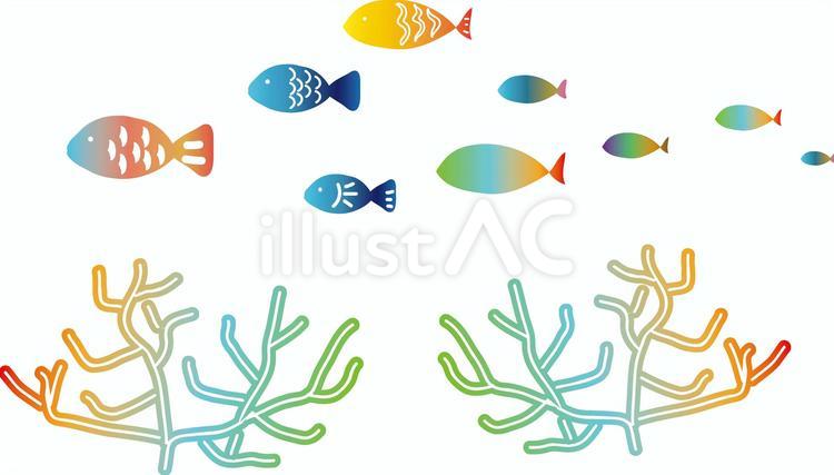 沖縄のサンゴと熱帯魚 沖縄,海,サンゴのイラスト素材