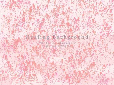 赤色の水彩スプラッシュ背景のみver  背景,水彩,テクスチャ,点描,点,バックグラウンド,コピースペース,爽やか,きれい,水のイラスト素材