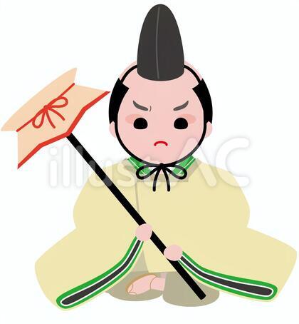 台笠