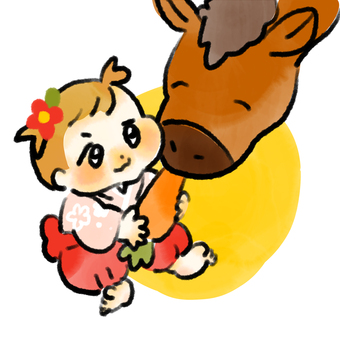 干支の馬ににんじんをあげる赤ちゃん 干支,馬,午,午年,赤ちゃん,ベビー,子供,動物,人参,和装のイラスト素材