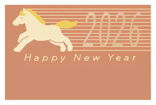 2026年賀状 年賀状,正月,挨拶,新年,賀詞,あけましておめでとう,干支,年賀状素材,元旦,楽しいのイラスト素材