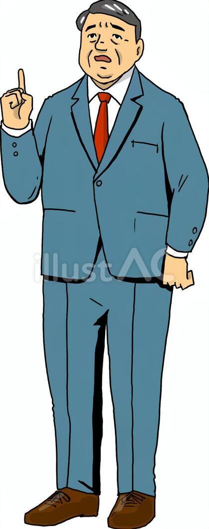 社長さん2