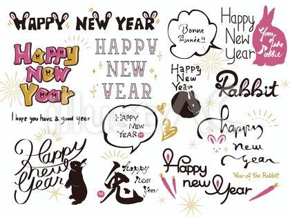オリジナル卯年Happynewyear