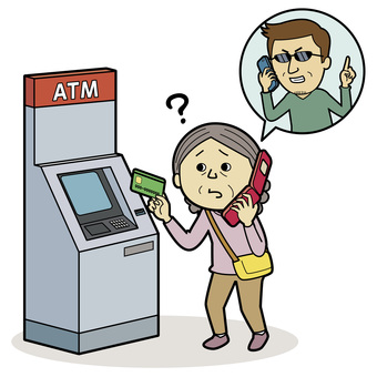 振り込め詐欺2_輪郭あり 特殊詐欺,振込み,詐欺,振り込め,引き出し,サギ,高齢者,キャッシュカード,atm,送金のイラスト素材