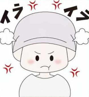 医療用帽子　イライラ 医療用帽子,イライラ,苛立つ,むかつく,怒る,ケア帽子,治療中,抗がん剤,がん,帽子のイラスト素材