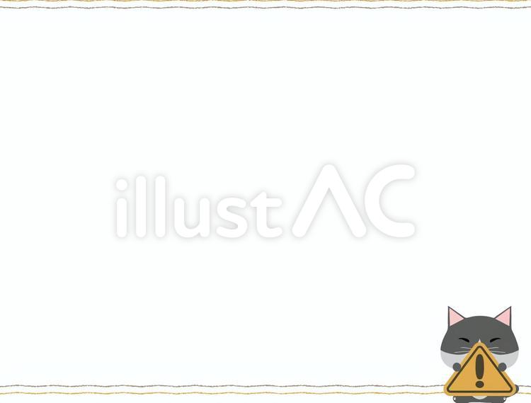 注意_猫_はちわれ_フレーム 注意,猫,フレームのイラスト素材