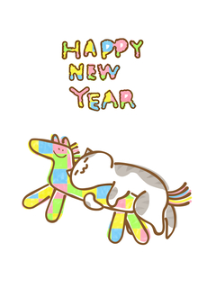 馬の抱き枕で寝るねこの年賀状　縦向き1 馬,干支,年賀状,2026,午年,挨拶,新年,イラスト,猫,かわいいのイラスト素材