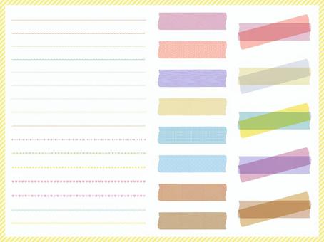 A set of underlines and masking tape, A set of underlines and masking tape, 美纹纸胶带, 强调, 下划线,