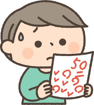 テストで50点をとった男の子 人物,子供,テスト,成績,50点,平均以下,普通,苦手,得点,小学校のイラスト素材