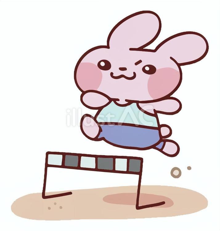 ハードルをとび越えるうさちゃん うさぎ,陸上,スポーツのイラスト素材
