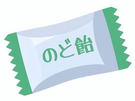 のど飴（緑） 飴,袋,のど飴,包装,無地,緑,キャンディー,フリー素材,デフォルメ,シンプルのイラスト素材