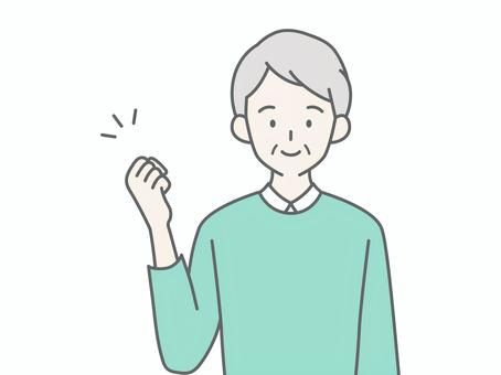 片手でガッツポーズするシニア男性 片手でガッツポーズするシニア男性 人物,男,祖父,おじいちゃん,老人,高齢者,お年寄り,シニア,白髪,頑張るのイラスト素材