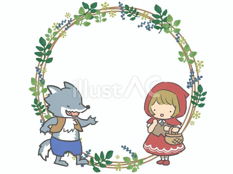 赤ずきん新緑フレーム 赤ずきん,赤ずきんちゃん,オオカミのイラスト素材