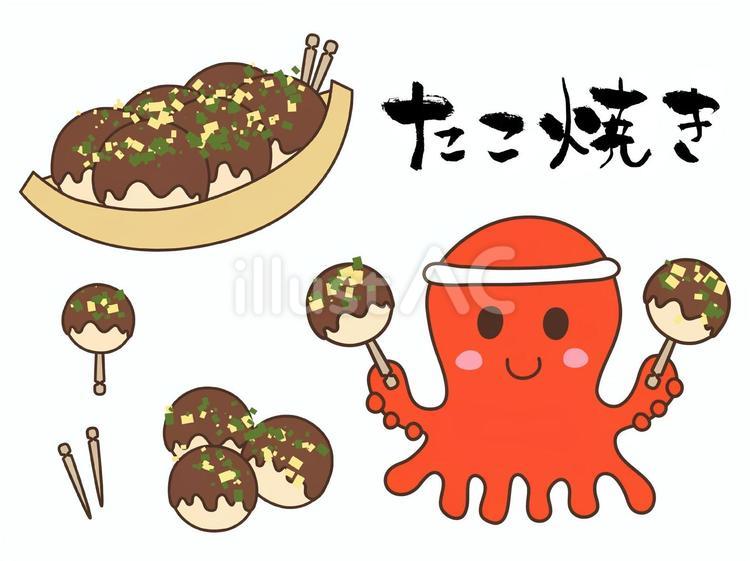 たこ焼きのイラスト たこ焼き,タコ,つまようじのイラスト素材
