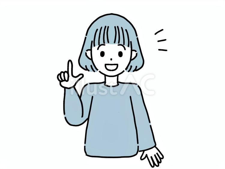 提案する人 提案,女性,話すのイラスト素材