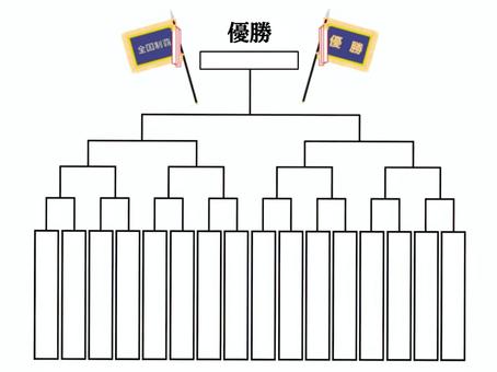 トーナメント トーナメント,表,試合,ゲーム,選手権,大会,競技会,スポーツ,全国制覇,競技のイラスト素材