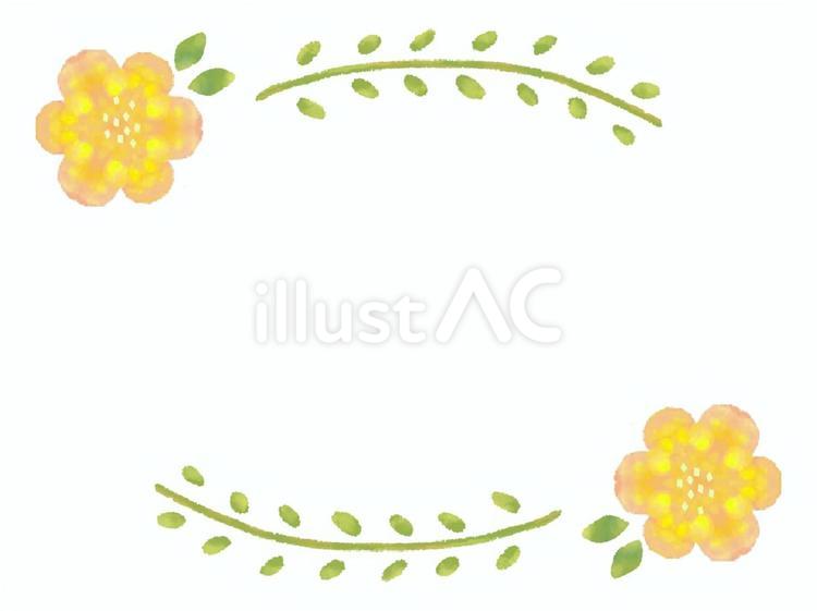 かわいいお花のイラストフレーム 花,黄色,暖色系のイラスト素材