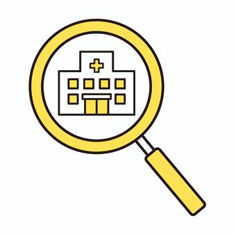 病院と虫眼鏡（黄色） 病院,虫眼鏡,クリニック,アイコン,検査,調査,通院,検討,調べる,建物のイラスト素材