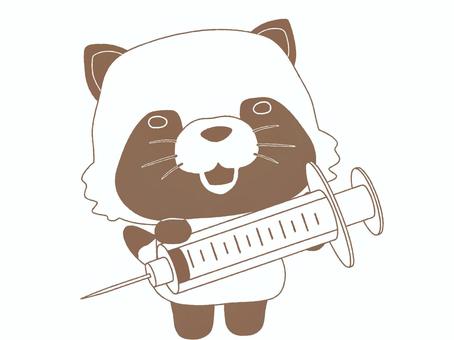 注射器_狸 注射器,たぬき,線画,笑顔,動物,かわいい,ワクチンのイラスト素材