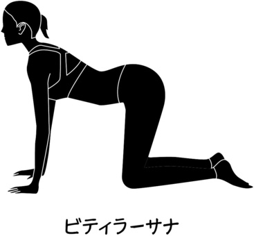 yoga, JPG, PNG and AI yoga, йога, поза, здоровье, JPG, PNG and AI
